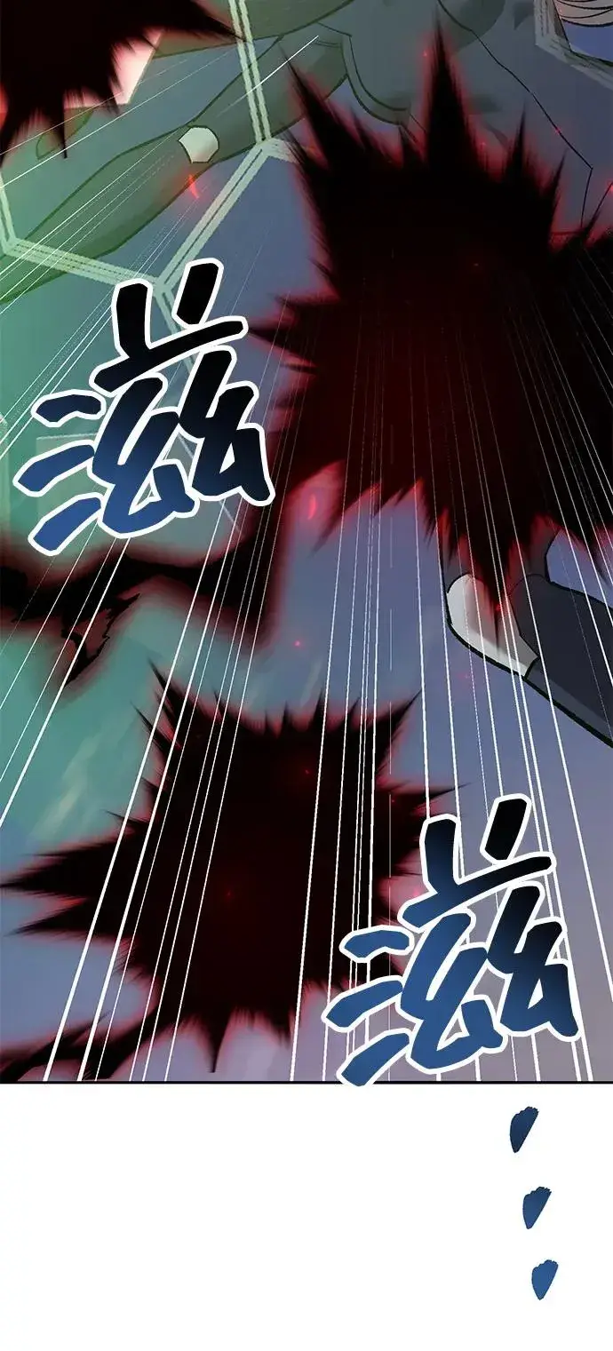 《觉醒战士》[第2部] 第105话 计划B图30