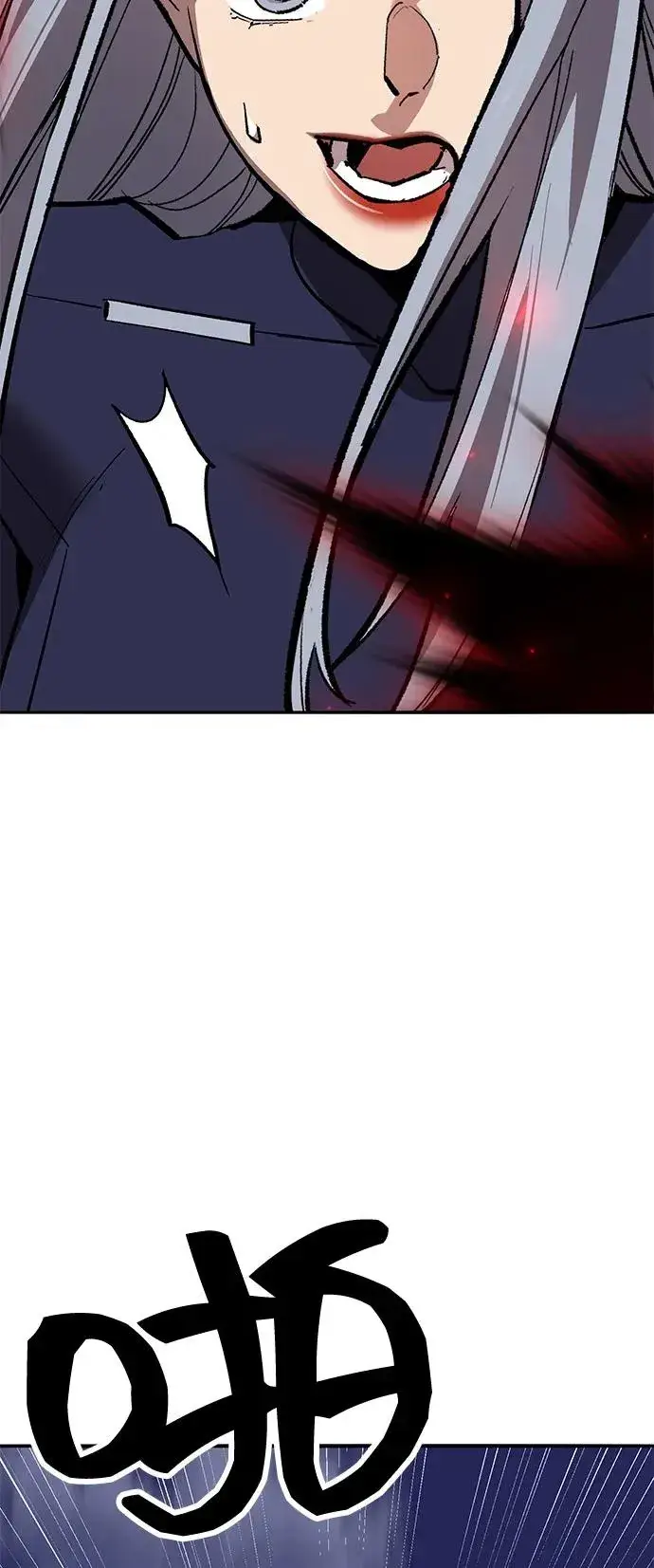 《觉醒战士》[第2部] 第105话 计划B图32