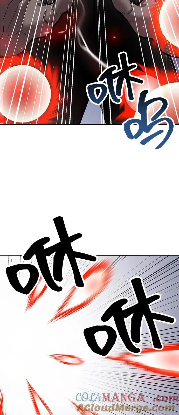 《觉醒战士》[第2部] 第105话 计划B图53
