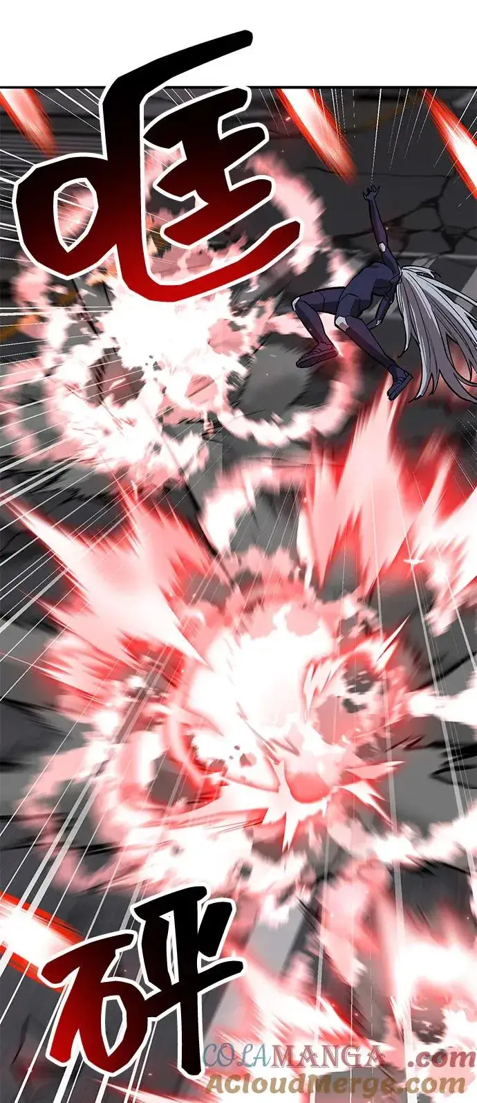 《觉醒战士》[第2部] 第105话 计划B图61
