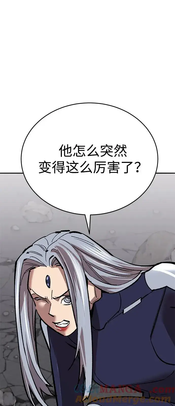 《觉醒战士》[第2部] 第105话 计划B图77
