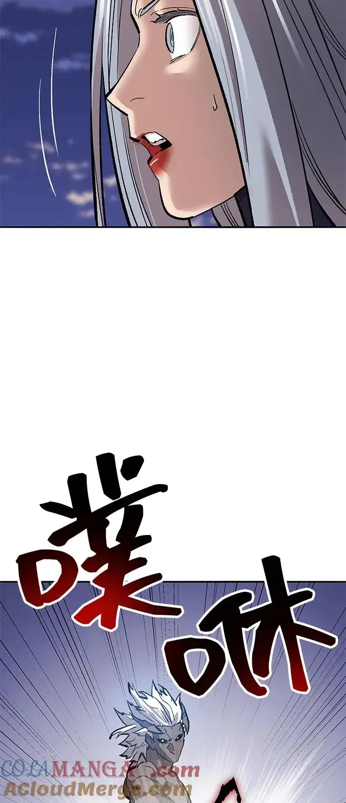 《觉醒战士》[第2部] 第105话 计划B图9