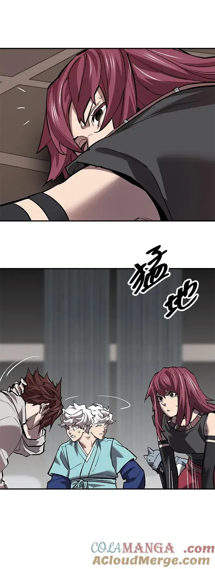 漫画《觉醒战士》[第2部] 第106话 最后第105张图