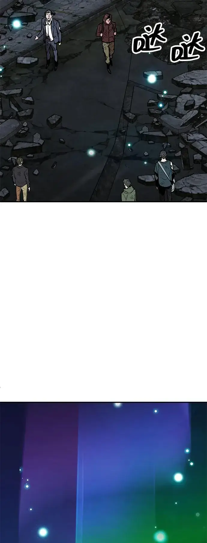 漫画《觉醒战士》[第2部] 第106话 最后第124张图