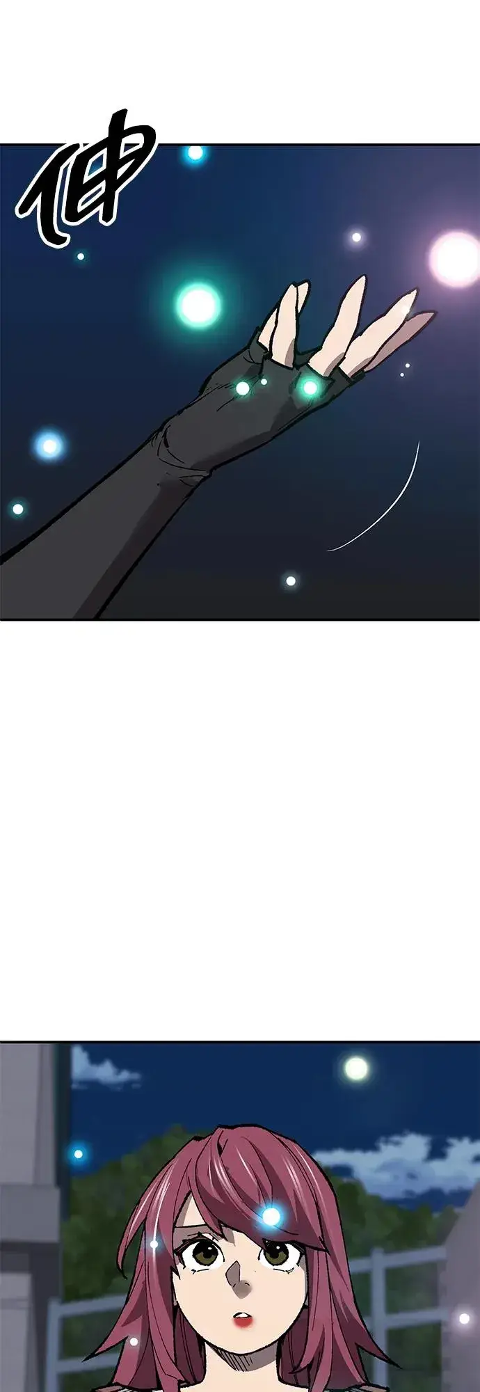 漫画《觉醒战士》[第2部] 第106话 最后第126张图