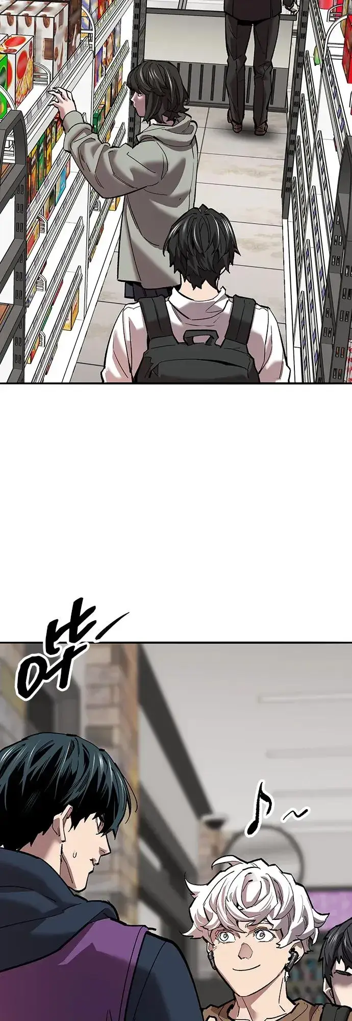 漫画《觉醒战士》[第2部] 第106话 最后第164张图