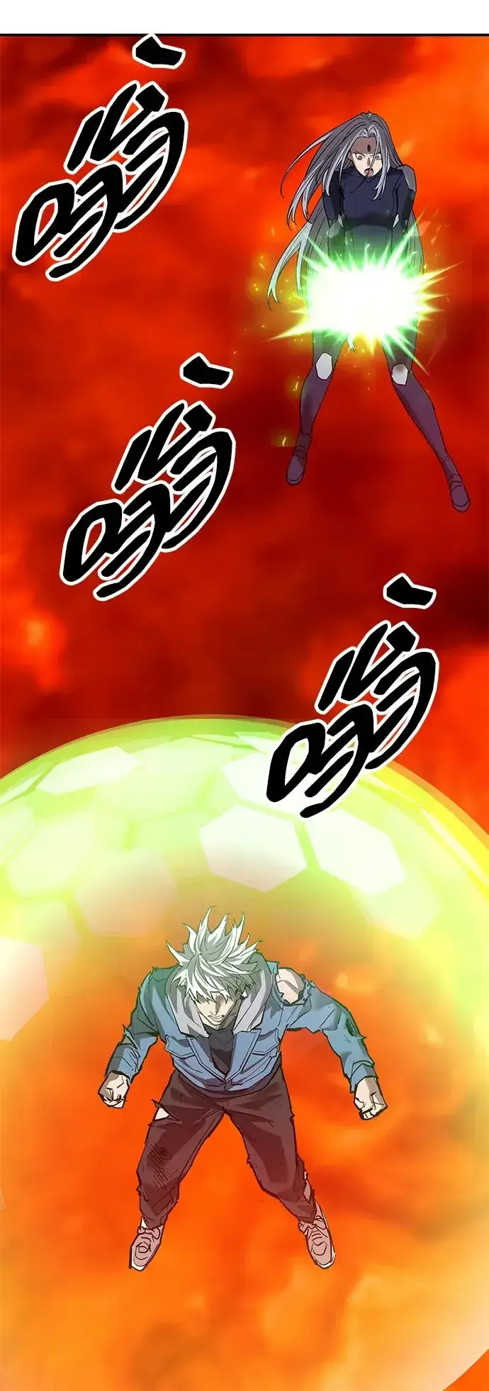 漫画《觉醒战士》[第2部] 第106话 最后第31张图