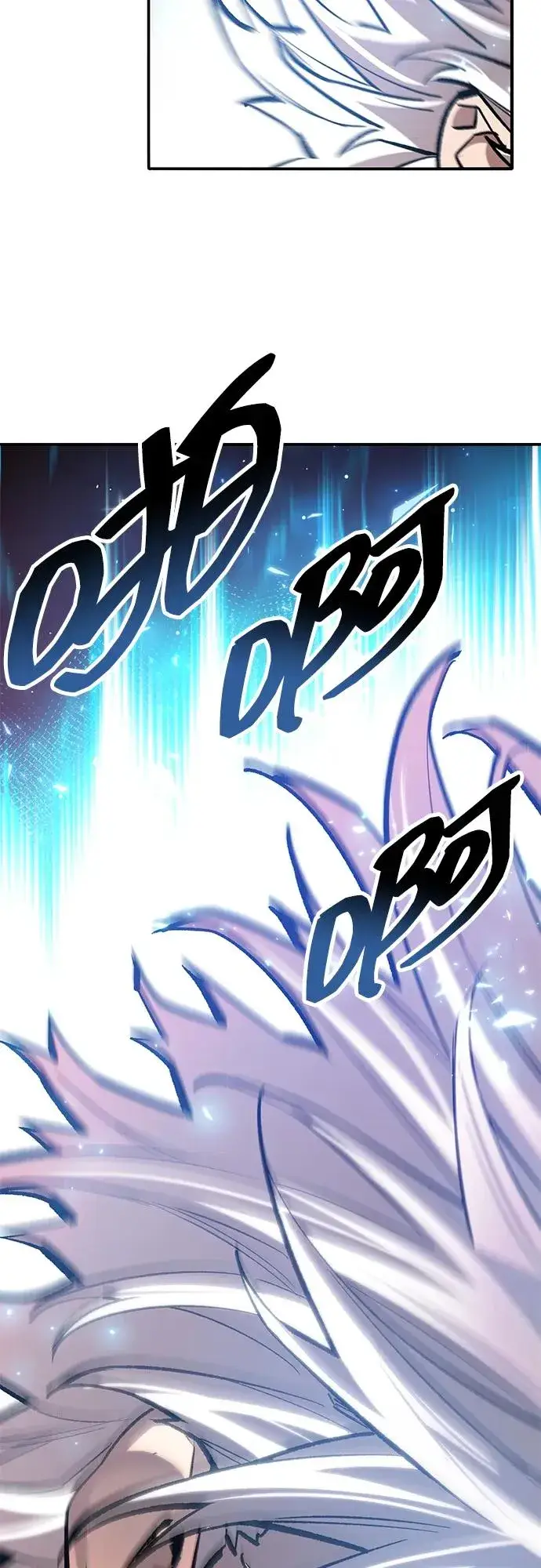 漫画《觉醒战士》[第2部] 第106话 最后第40张图