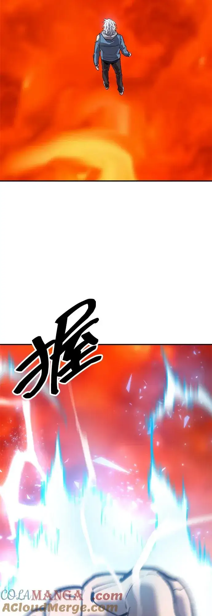 漫画《觉醒战士》[第2部] 第106话 最后第65张图
