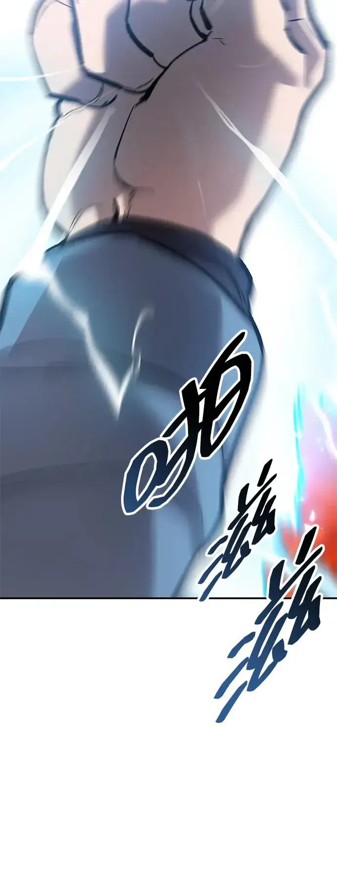 漫画《觉醒战士》[第2部] 第106话 最后第66张图