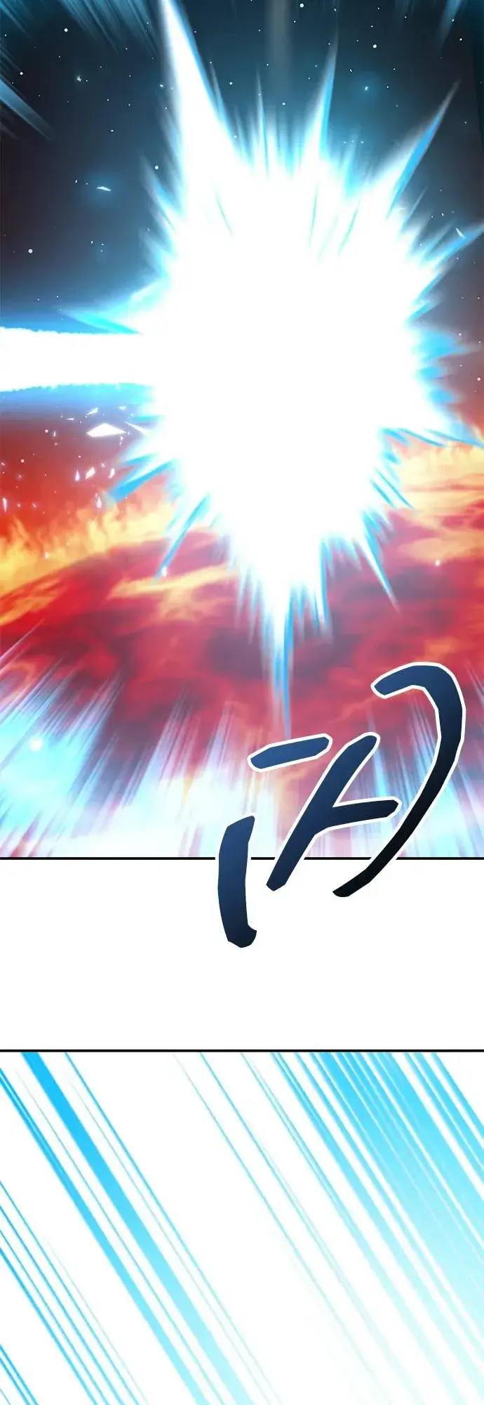 漫画《觉醒战士》[第2部] 第106话 最后第76张图