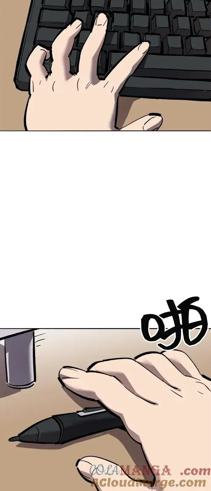 《觉醒战士》[第2部] 第107话 后记图31