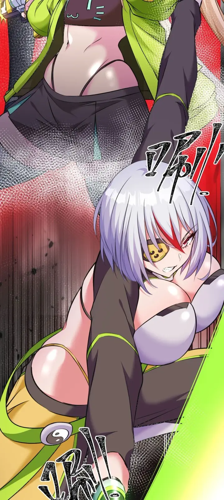 漫画《橘色废土》06 我一定有办法救她！第16张图