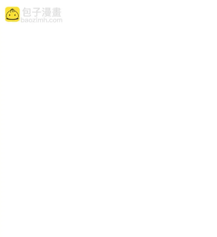 《橘色废土》08 喜闻乐见的泳装回！图29