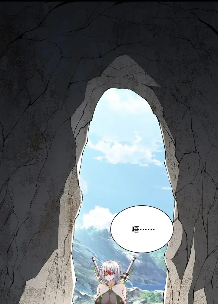 《橘色废土》08 喜闻乐见的泳装回！图39