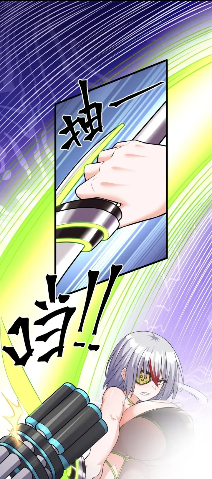 《橘色废土》08 喜闻乐见的泳装回！图42
