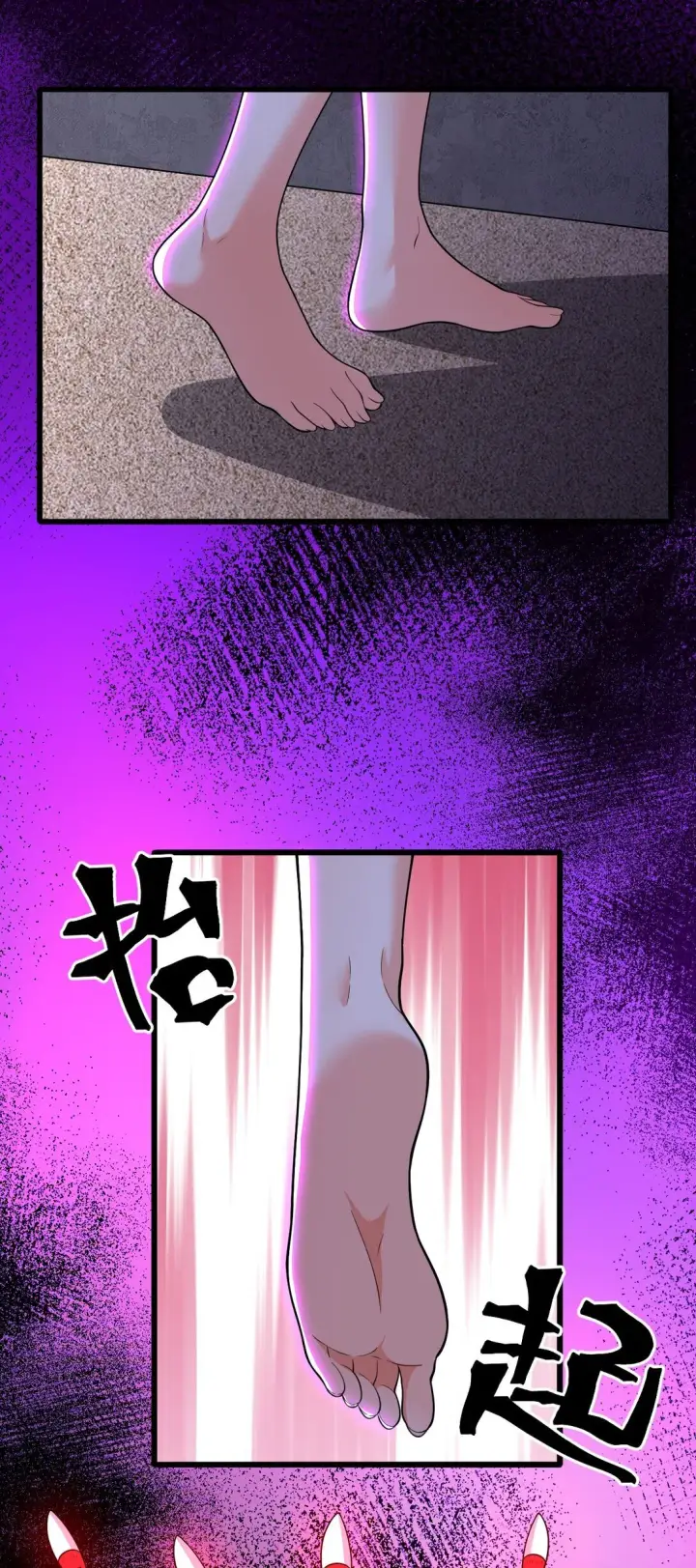 《橘色废土》08 喜闻乐见的泳装回！图45