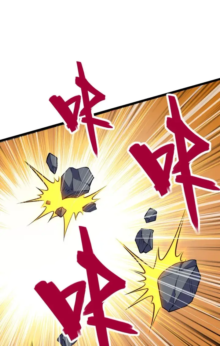 漫画《橘色废土》10 在大脑里约会第23张图
