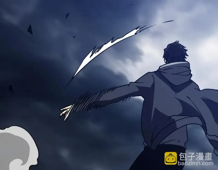 漫画《开局兼任黑龙boss，我无敌了》第3话 团灭公会第85张图