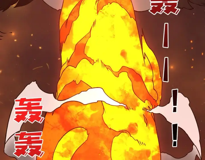 漫画《开局兼任黑龙boss，我无敌了》第5话 小战士血洗冷月森林第121张图