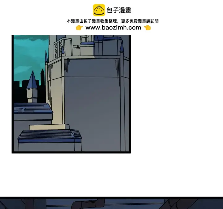 《开局兼任黑龙boss，我无敌了》第91话 真相大白图112