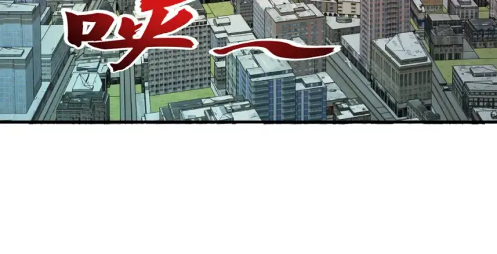 漫画《开局强吻裂口女》第5话 林缺的高光时刻第156张图
