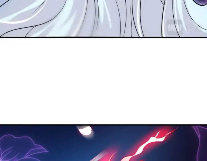 漫画《开局强吻裂口女》第6话 导师逼我入学第21张图