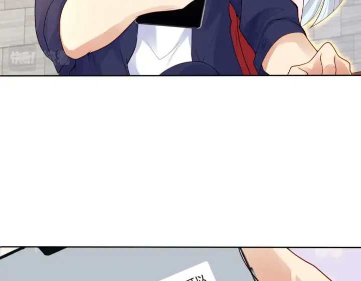 漫画《开局强吻裂口女》第9话 唐琳的魔鬼训练第33张图