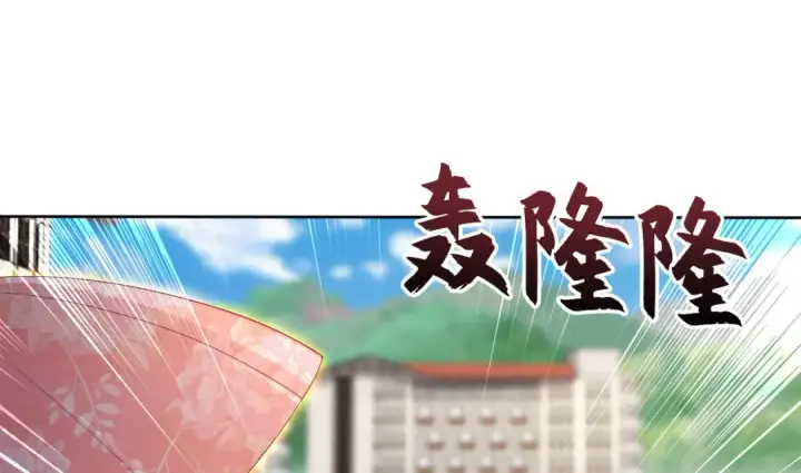 漫画《开局强吻裂口女》第9话 唐琳的魔鬼训练第36张图