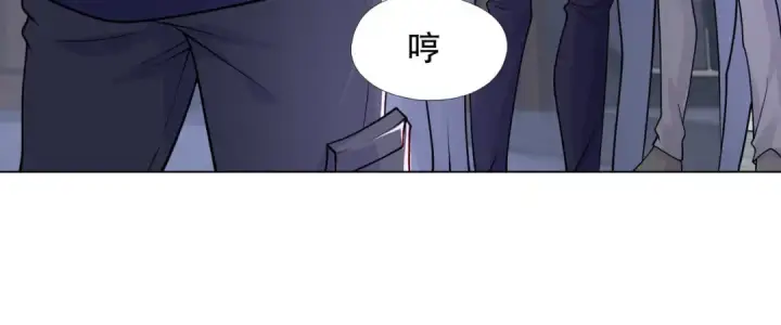 漫画《开局强吻裂口女》第10话 这个灵泉好大第66张图
