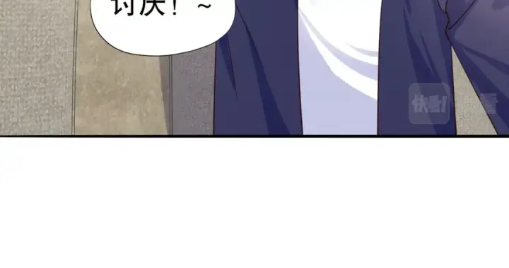 漫画《开局强吻裂口女》第12话 暴力开盲盒第22张图