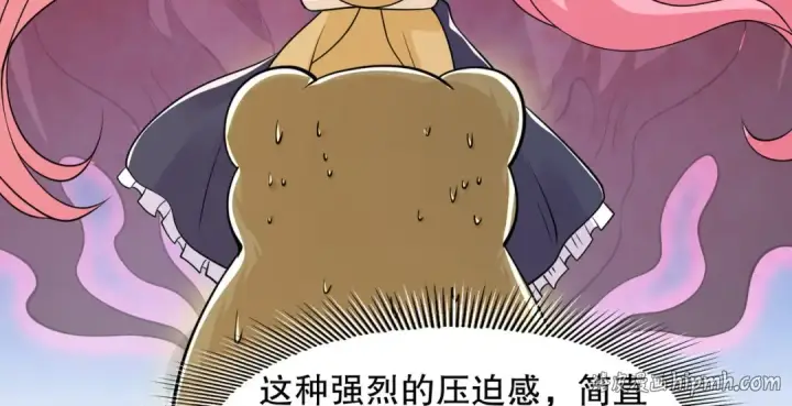 漫画《开局强吻裂口女》第13话 炎拳VS意大利炮第152张图