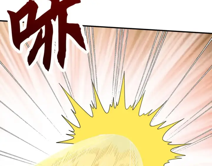 漫画《开局强吻裂口女》第13话 炎拳VS意大利炮第47张图