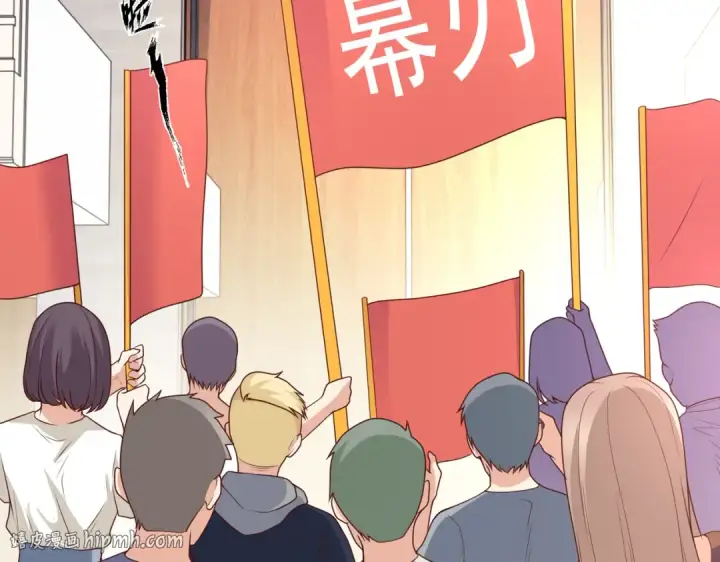 漫画《开局强吻裂口女》第14话 林缺的一家四口第168张图