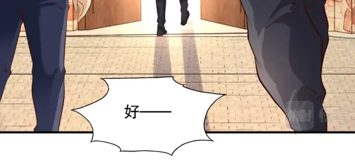 漫画《开局强吻裂口女》第15话 加入佣兵小队！第181张图