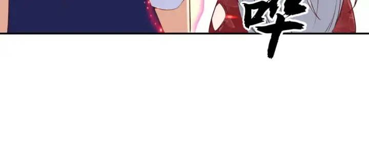 漫画《开局强吻裂口女》第16话 恶灵姐妹花第132张图