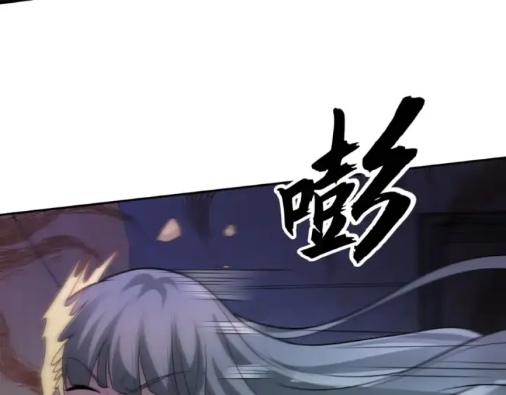 漫画《开局强吻裂口女》第16话 恶灵姐妹花第37张图