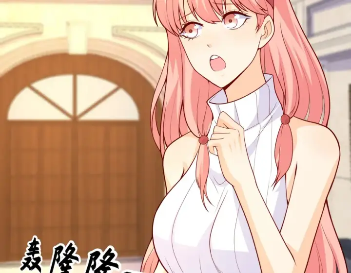漫画《开局强吻裂口女》第16话 恶灵姐妹花第74张图