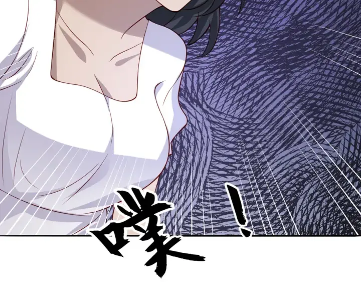 漫画《开局强吻裂口女》第16话 恶灵姐妹花第92张图