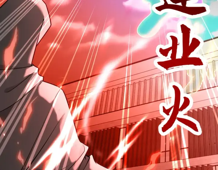 漫画《开局强吻裂口女》第19话 反派恶女喂我吃药第41张图