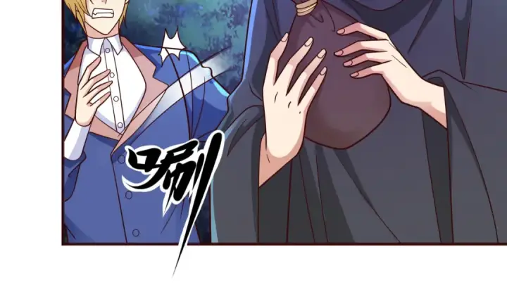漫画《开局强吻裂口女》第23话 决战夜叉鬼！第25张图