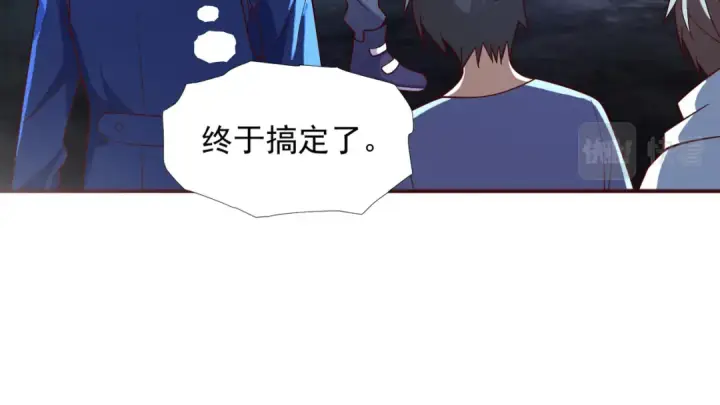 漫画《开局强吻裂口女》第23话 决战夜叉鬼！第28张图