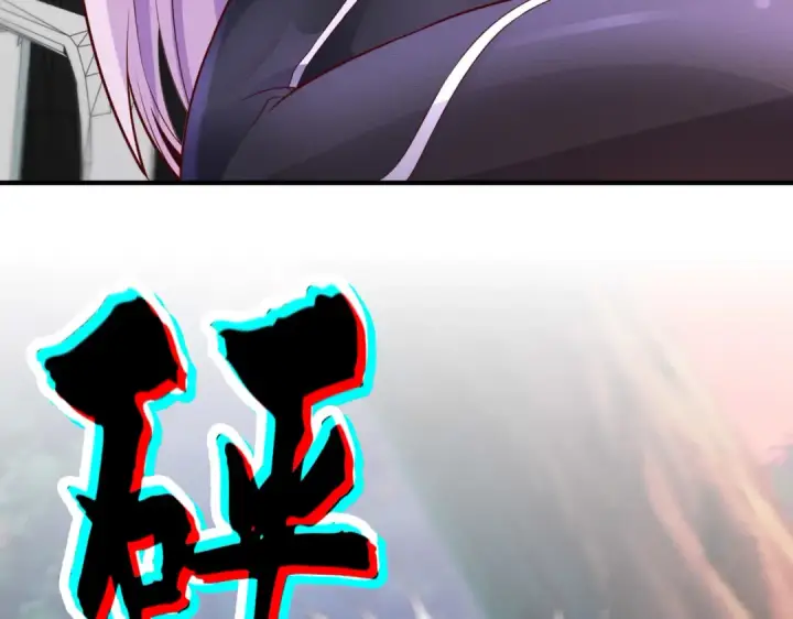 漫画《开局强吻裂口女》第24话 血夜鬼王出世第36张图