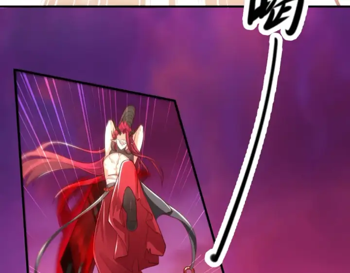 漫画《开局强吻裂口女》第26话 林缺变身魔人形态！第131张图
