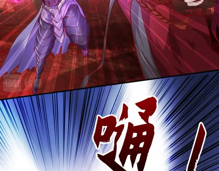 漫画《开局强吻裂口女》第27话 红叶的最后一击第18张图