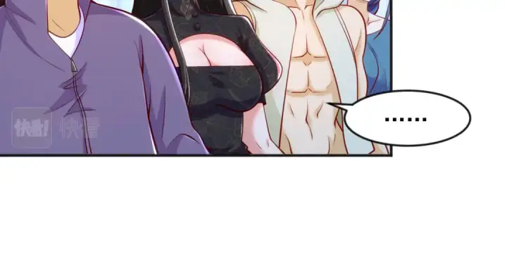 漫画《开局强吻裂口女》第29话 沧澜大战开启！第87张图