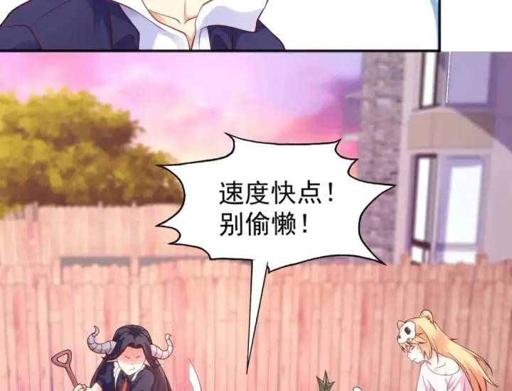 漫画《开局强吻裂口女》第30话 林缺的无敌杀戮！第165张图