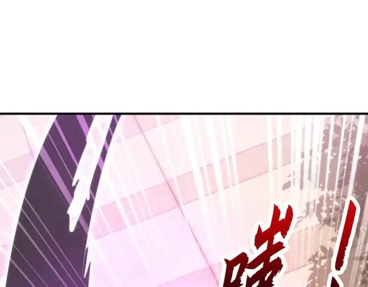 漫画《开局强吻裂口女》第30话 林缺的无敌杀戮！第5张图