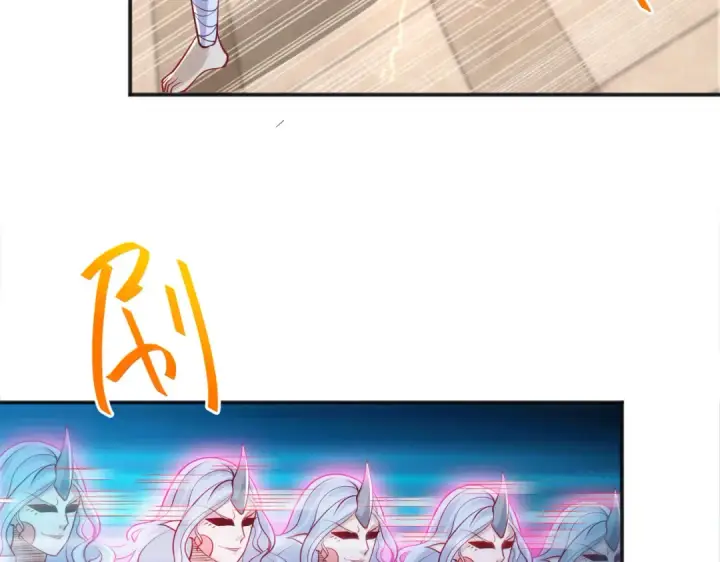 漫画《开局强吻裂口女》第30话 林缺的无敌杀戮！第68张图
