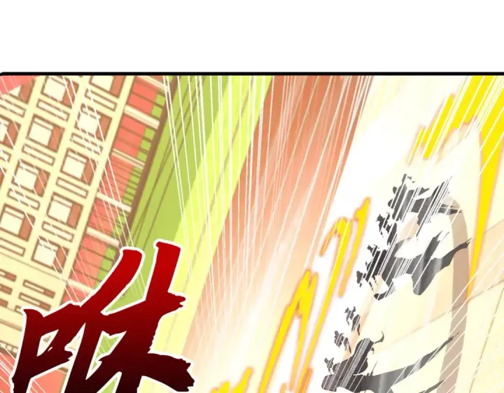 漫画《开局强吻裂口女》第30话 林缺的无敌杀戮！第70张图